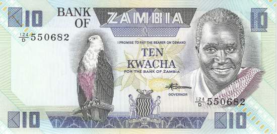 10 Kwacha 1980